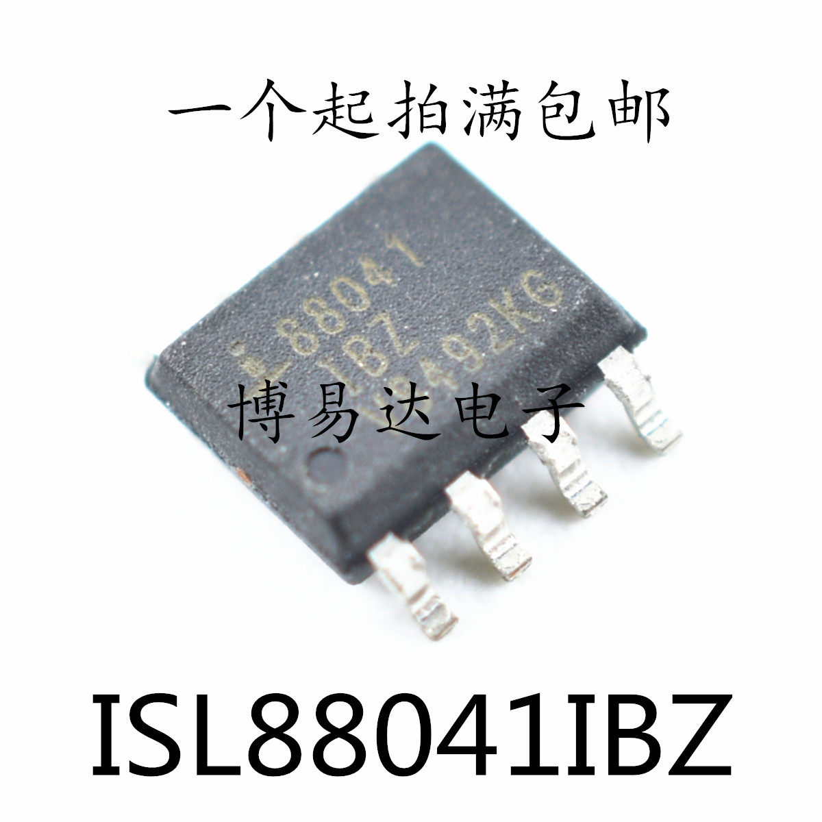 New imported ISL88041IBZ 88041IBZ SOP8 patch