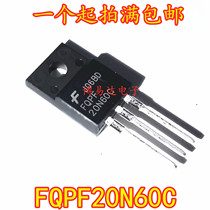 New original FQPF20N60 20N60 power switch tube field effect tube LCD accessories FQPF20N60C