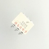 White optocoupler MOC5555 F5555 F5555 MOC5555 DIP-6 DIP-6 straight insert MOC5555M