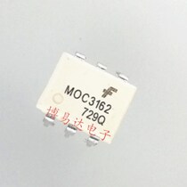 Brand new import MOC3162 DIP6 straight insertion patches imported photocouplers MOC3162M