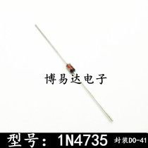1W Zener diode ST Xianke 6 2v 6V2 1N4735A DO-41 glass package