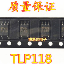 Brand new imported original TLP118 SOP5 P118 20m high-speed optocoupler isolator