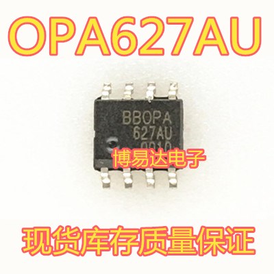 單運放opa627au Sop 8 貼片現貨質量保證opa627