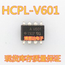 New original AV601 Optical Coupled A-V601 HCPL-V601 HPV601 SOP-8 SOP-8 SPV Import