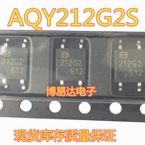 AQY212G2 AQY212G2S 212G2 SOP-4 optocoupler solid state relay imported brand new original