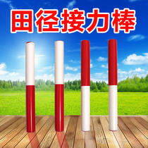 Relay baton standard PVC baton for track and field competition. Red and white high-strength plastic is durable and can be passed over 100 meters.