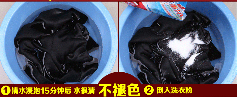 Pantalon collant jeunesse - Ref 760897 Image 26