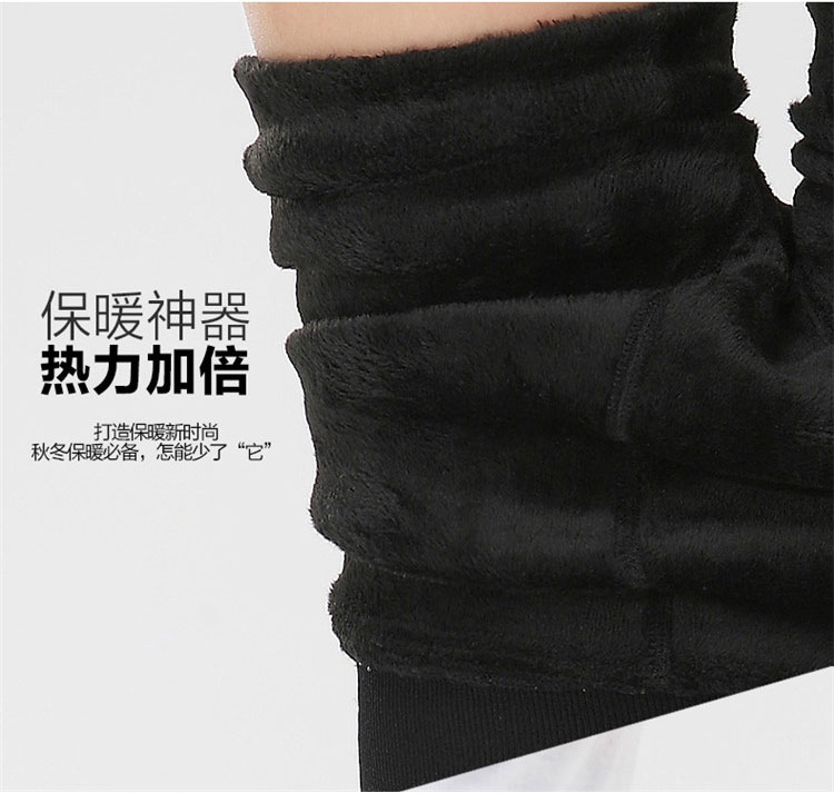 Pantalon collant jeunesse - Ref 760897 Image 41