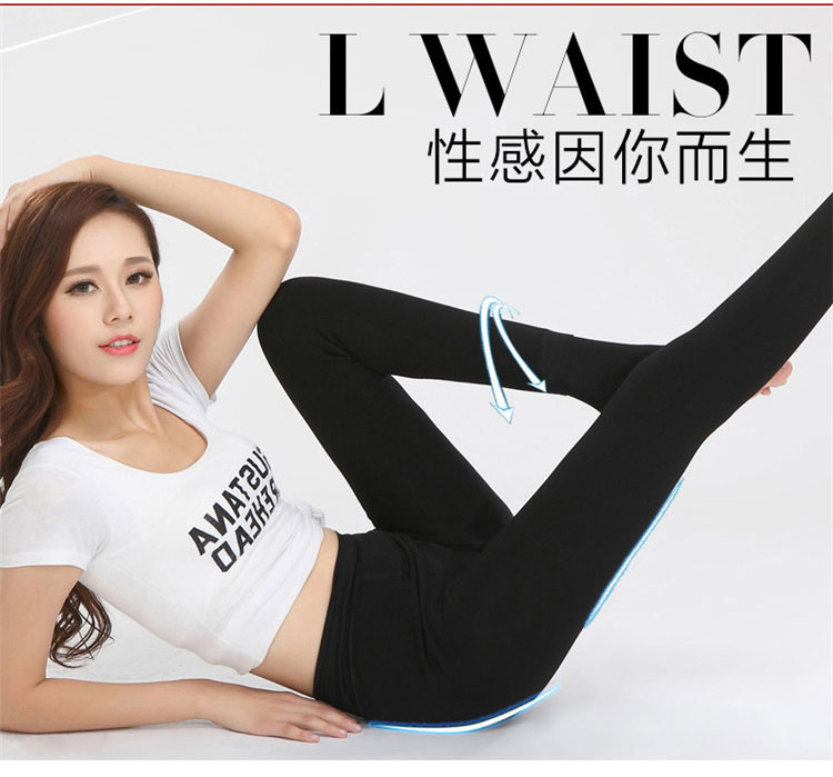 Pantalon collant jeunesse - Ref 760897 Image 33