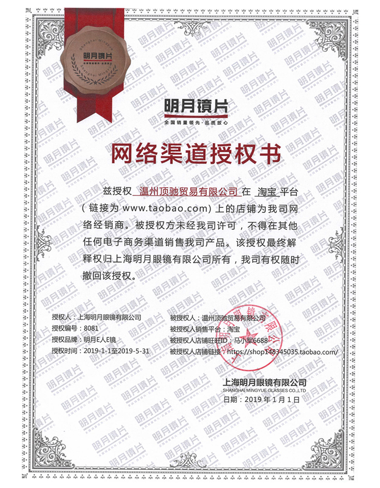 Kính cận thị trẻ em kính nữ dễ thương mẫu sinh viên trang trí mắt siêu nhẹ không có ống kính nam viễn thị khung kính silicon kính đổi màu