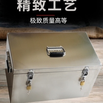 Stainless steel hardware toolbox thickened with lock on-board multifunction storage accommodating box Large scale Industrial level Custom