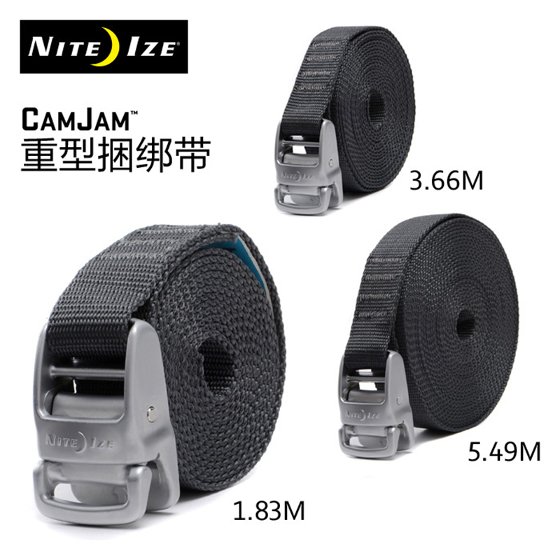 NiteIze CamJam Self-locked Bundle with Motorcycle Motorcycle Tight Baggage Fixed Belt