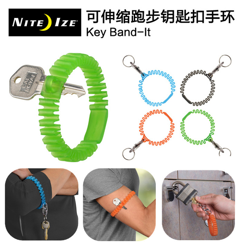 NiteIze Retractable Key Wrist Silicone Keychain Organizing Tool Running Portable Management
