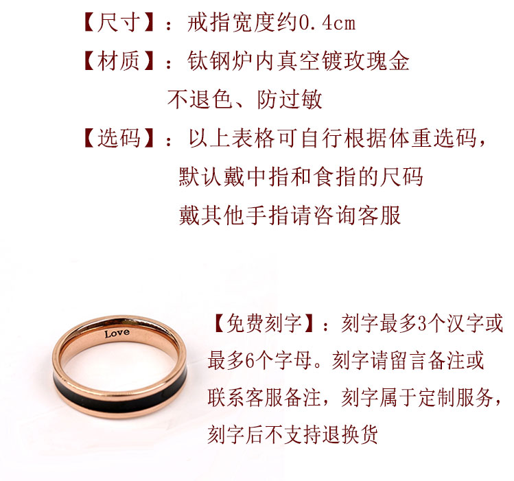 Bague Femme OTHER   en Acier au titane - Ref 3087409 Image 8