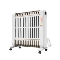 Emmett electric oil Ting remote control reservation silent household energy saving power saving dual engine speed heating electric heater HU1327R