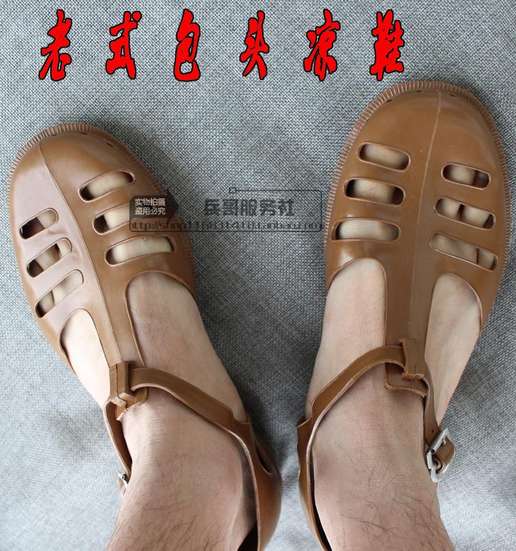 Dép chính hãng Trung Quốc hàng dép nhựa cổ điển Chaos nam Baotou retro hoài cổ quân đội Đặc biệt boot nam