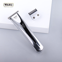 Wall 2520 small oil head carving push scissors notch gradient scraping light small hair clipper hair salon dedicated