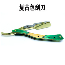 High-end hairdressing scraper knife holder solid wood shaving razor hairdressing razor hairdressing blade shaving