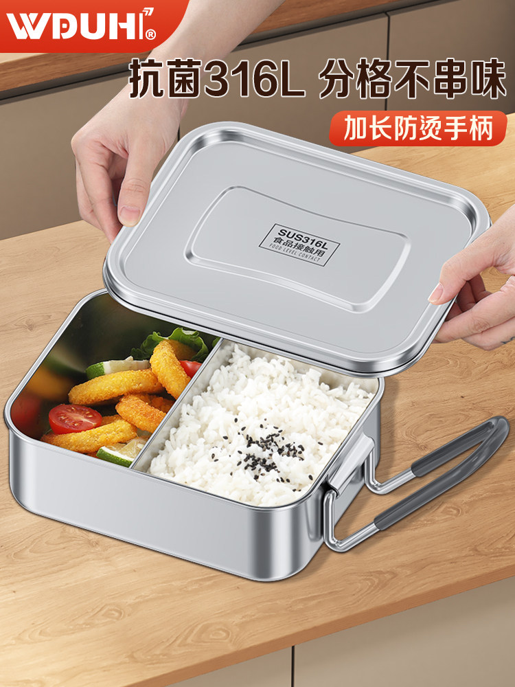 Stainless Steel Insulated Lunch Box, Extra Long Insulated Lunch Box, Autumn and Winter Compartmentalized Lunch Box, Lunch Box for Office Workers and Students