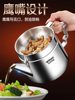 Stainless Steel Oil Pot for Home Use, Thickened Large-Capacity Oil Storage Container, 2026 New Model, Multifunctional Oil Filter Pot