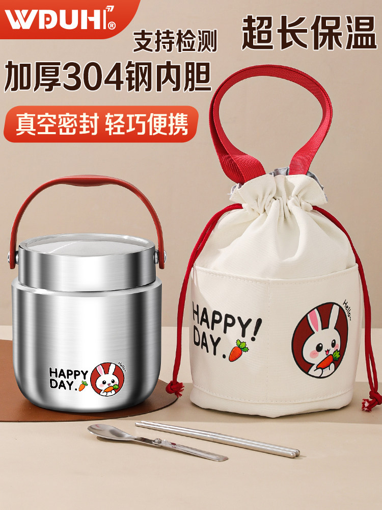 2026 New Insulated Lunch Box Stainless Steel Multi-Layer Large Capacity Insulated Bucket Lunch Box for Office Workers and Students