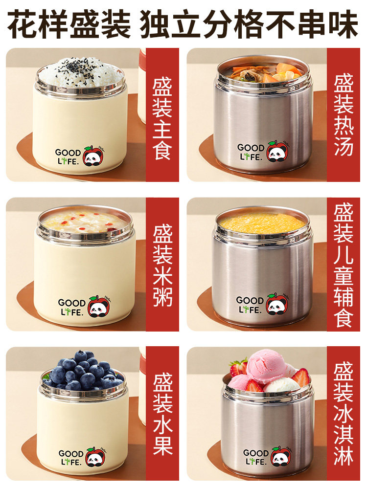 Vacuum Insulated Lunch Box Stainless Steel 2026 New Model Multi-Layer Large Capacity Portable Lunch Box for Office Workers