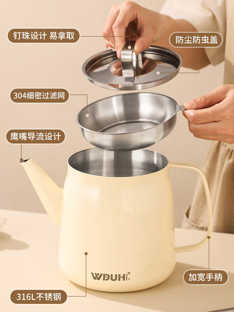 2026 New Stainless Steel Oil Pot for Home Kitchen, Thickened Large-Capacity Oil Storage Container with Filter for Oil Residue, Large Oil Storage Bottle