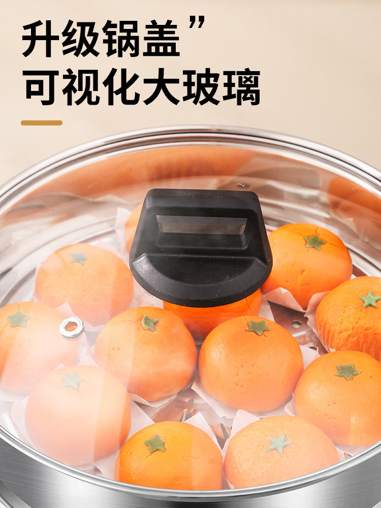 Stainless Steel Soup Pot for Home Use, Thickened Large Capacity Porridge Pot, Steaming and Stewing Pot, Suitable for Gas Stoves and Induction Cookers, Small Steamer