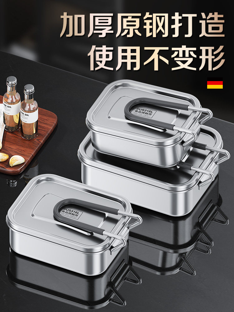 Stainless Steel Insulated Lunch Box, Extra Long Insulated Lunch Box, Autumn and Winter Compartmentalized Lunch Box, Lunch Box for Office Workers and Students