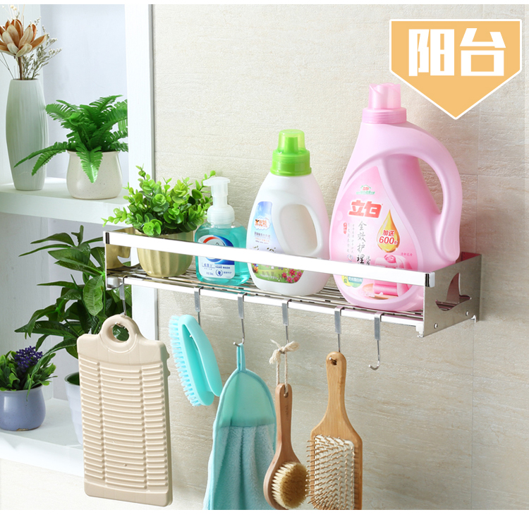 Nhà bếp bằng thép không gỉ 304 bát đĩa giá lưu trữ cống bếp giá phần cứng giá treo tường cực miễn phí - Phòng bếp chảo sâu lòng bếp từ