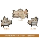 Villa Di Sheer sofa Continental mun Mỹ lớn phòng khách nhà da nội thất gỗ A060 - Ghế sô pha