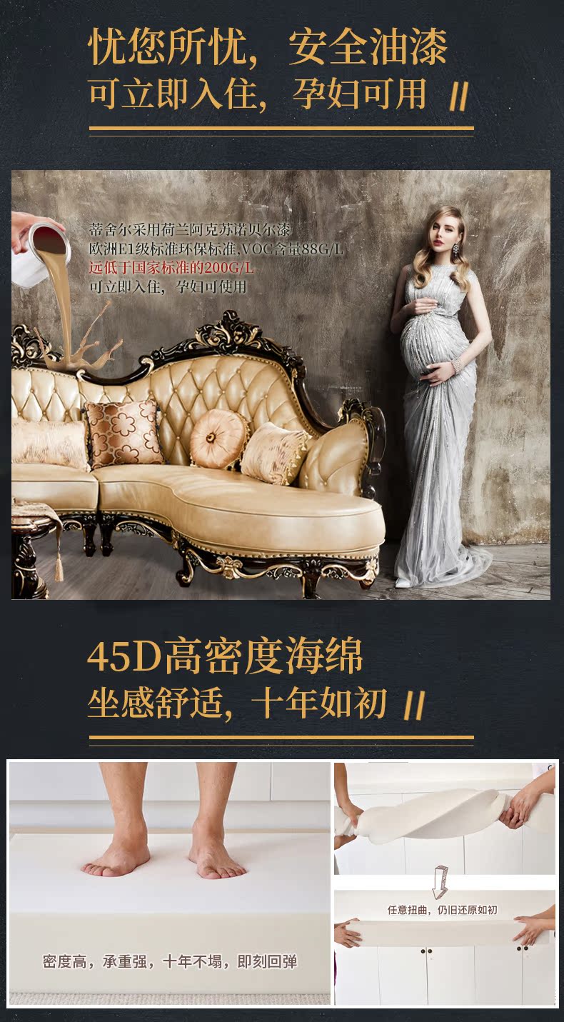 Di Sheer châu Âu sofa kích thước vừa và nhỏ phòng khách da góc mun gỗ A061 nội thất Mỹ - Ghế sô pha ghế sofa gỗ kéo ra thành giường