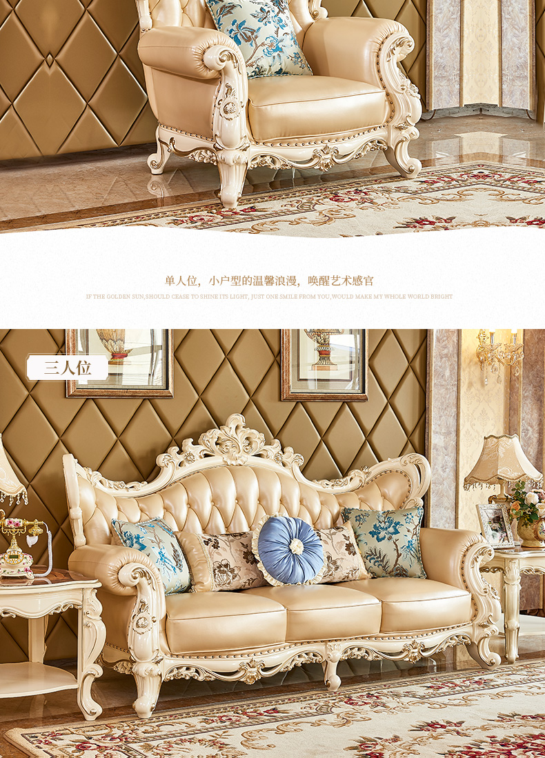 Villa Di Sheer châu Âu rắn da gỗ sofa phòng Pháp đồ nội thất phòng khách sang trọng A060 ngọc trai kết hợp trắng - Ghế sô pha ghế sofa phòng ngủ