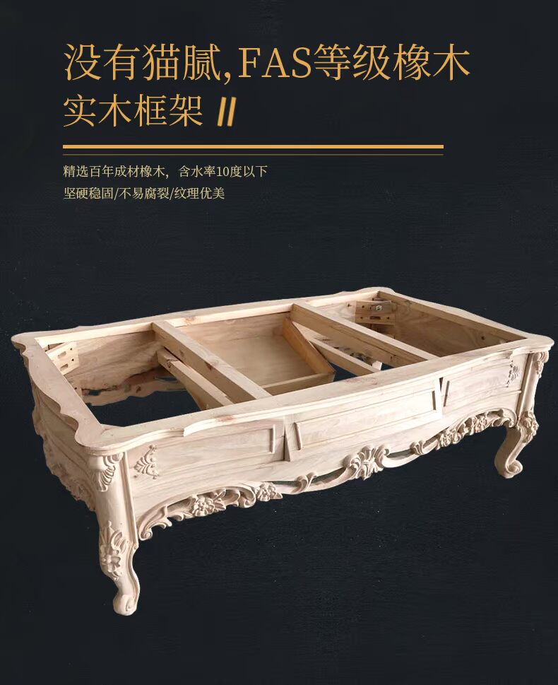 Nội thất biệt thự Tischer bàn cà phê gỗ mun đầy đủ gỗ rắn Bàn trà Mỹ căn hộ lớn bàn cà phê dài A060 - Bàn trà bàn sofa đẹp