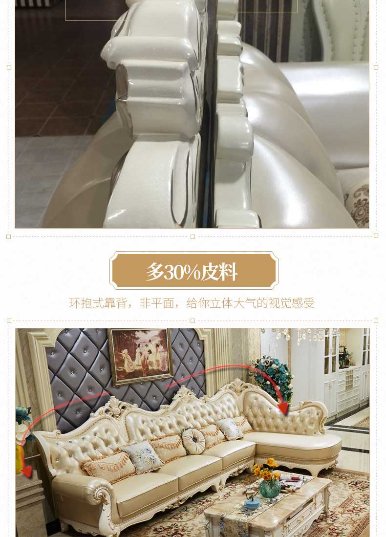 Biệt thự Tischer căn hộ nhỏ châu Âu phòng khách gỗ rắn góc sofa kết hợp đồ nội thất cao cấp da Pháp 256 - Ghế sô pha mẫu ghế sofa gỗ đơn giản hiện đại