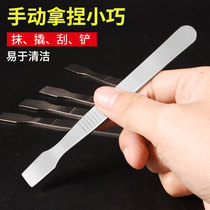 Stainless steel BGA scraper tin slurry mixing knife scraping solder paste knife crowbar crowbar mobile phone electrical disassembly tool