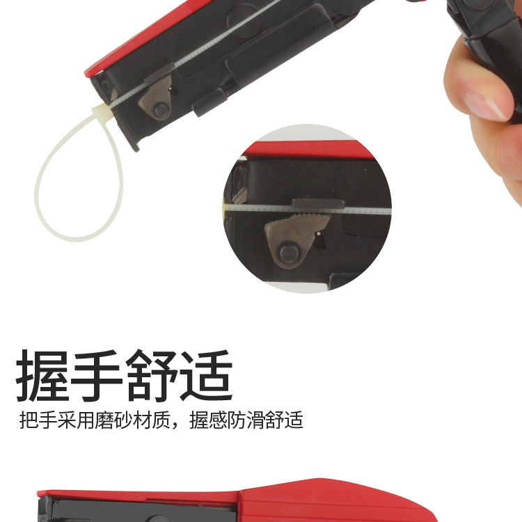 MT-1218扎带枪自动拉紧工具枪扎带钳尼龙扎带收束枪收缩收束枪-阿里巴巴