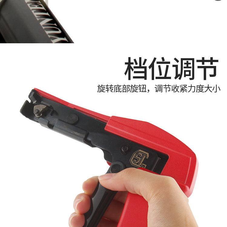 MT-1218扎带枪自动拉紧工具枪扎带钳尼龙扎带收束枪收缩收束枪-阿里巴巴