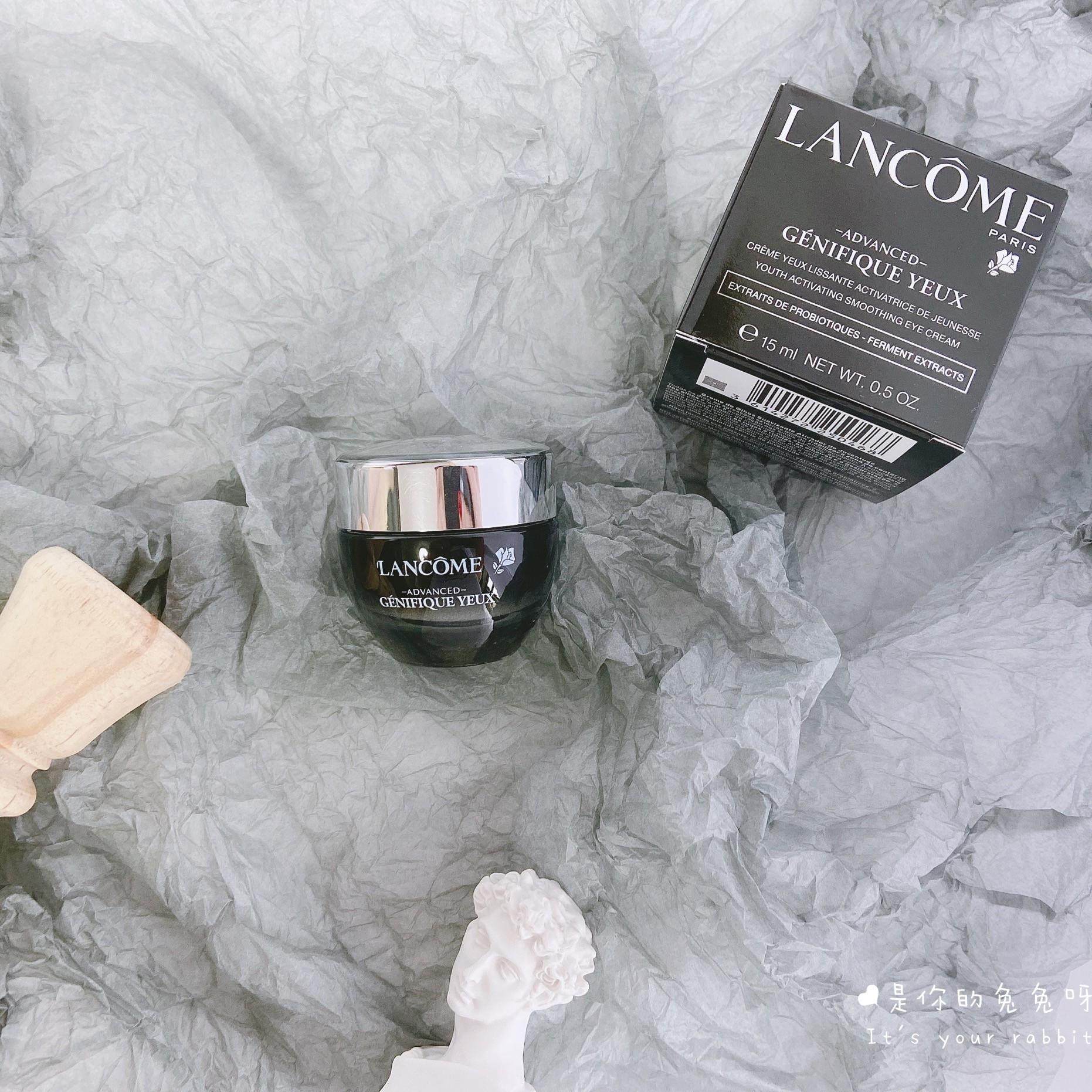 THE NEW LANCÔME LITTLE BLACK BOTTLE luminous eye CREAM EYE ESSENCE EYE MASK TO REMOVE DARK CIRCLES AND BAGS UNDER THE EYES 15ML DILUTE FINE LINES