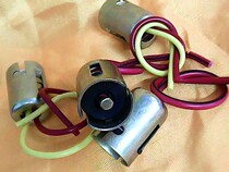 High bayonet such as single bottom double bottom lamp port of bayonet lamp holder