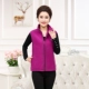 Phụ nữ trung niên áo vest lông cừu mùa xuân và mùa thu mẹ sáng mặc áo lông cừu vest vest áo sơ mi cỡ lớn