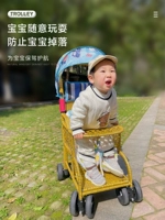 Детская коляска с сидением, можно сидеть и лежать