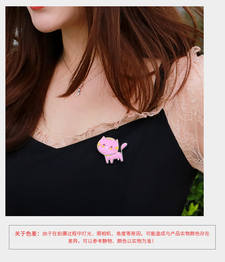 jaenones-详情页_09.jpg