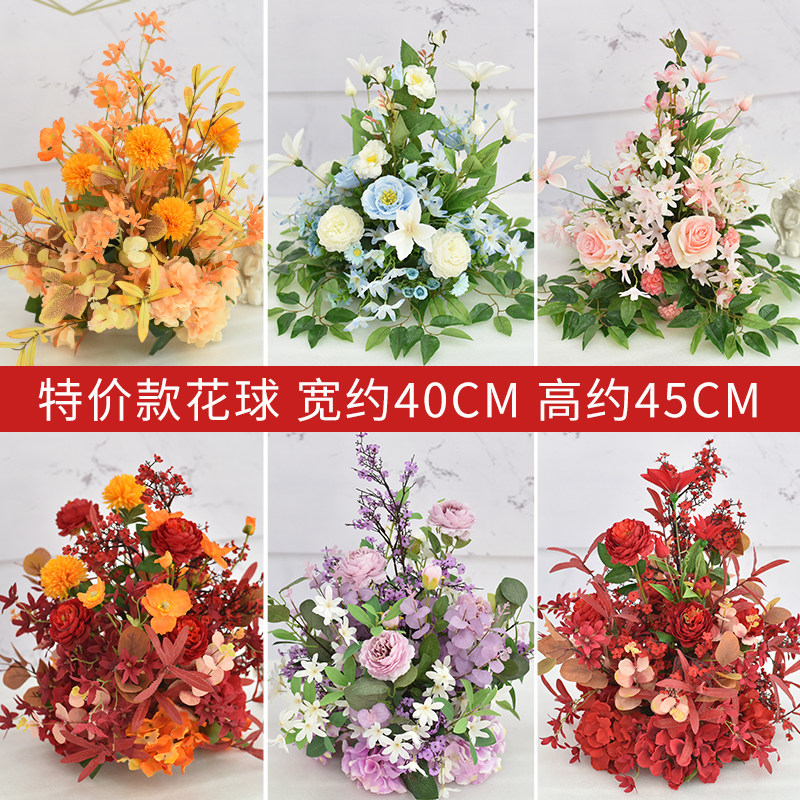 Wedding Celebration Simulation Road Citation High Branches Iron Art Table Flower Balls Floral Geometric Props Roman Columns Road Citation Ball T Table Shop Windows