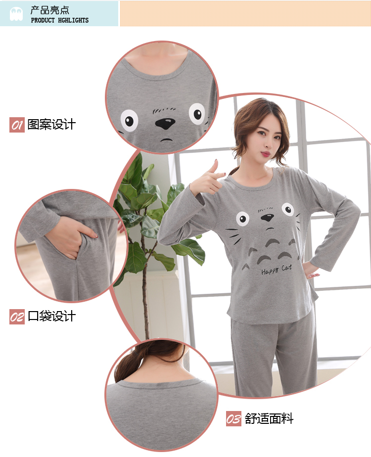 Mùa xuân và mùa thu Cặp vợ chồng Hàn Quốc dài tay đồ ngủ nữ cotton đồ ngủ mùa thu nam kích thước lớn dễ thương hoạt hình dịch vụ nhà phù hợp đồ ngủ đẹp