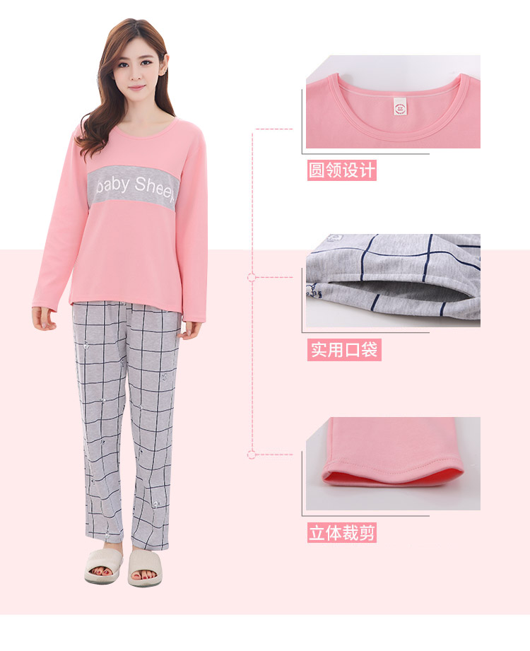 Pyjama mixte OTHER   en Coton à manches longues - Ref 3004331 Image 10