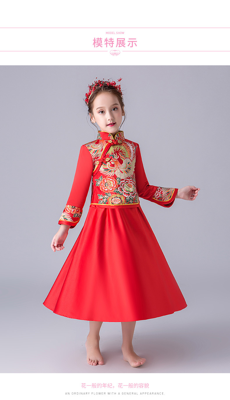 Trung Quốc phong cách lớn màu đỏ phượng hoa mẫu đơn sườn xám váy hai mảnh cô gái váy dài tay Trung Quốc thực hiện dịch vụ guzheng ra thời trang trẻ em cao cấp