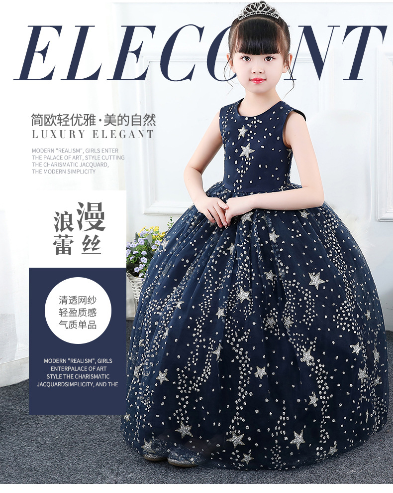 Sao in vest đầm gạc fluffy váy dài trẻ em váy dạ hội cô gái chủ nhà cho thấy áo trẻ em