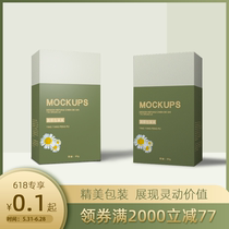 Product packaging box customization Mid-Autumn Festival gift box printing color box three-dimensional tea cosmetics box packaging gift box customization