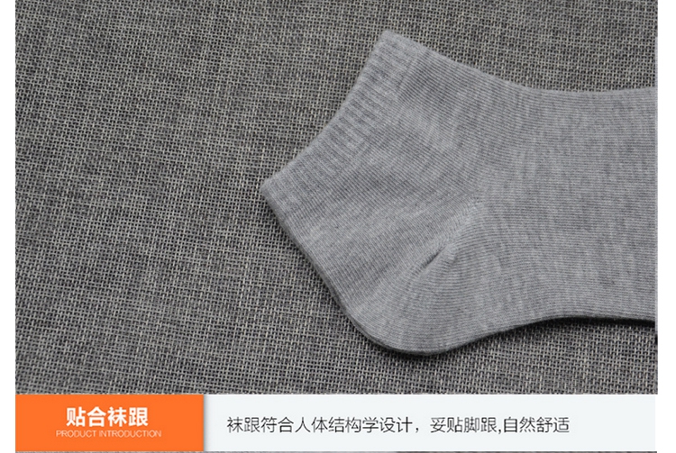 Chaussettes - collants - Ref 757564 Image 15